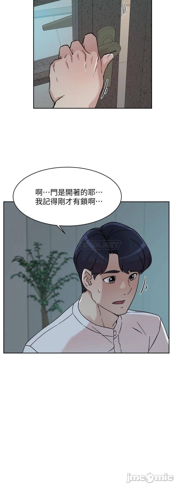 Watch image manhwa Everything About Best Friend Raw - Chapter 26 - 00024d57728f3c47b2177 - ManhwaXX.net