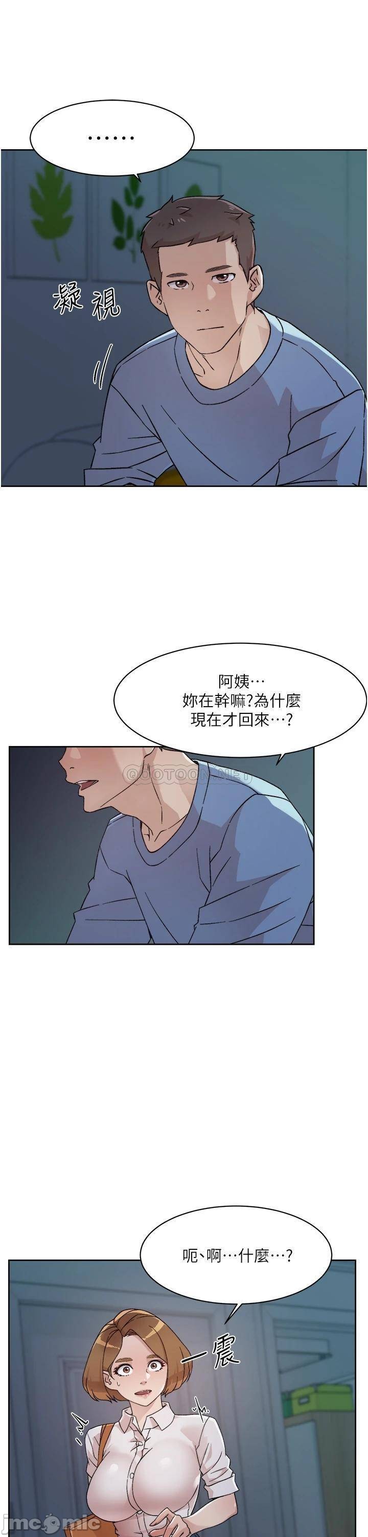 Watch image manhwa Everything About Best Friend Raw - Chapter 26 - 0003334502604e007af60 - ManhwaXX.net