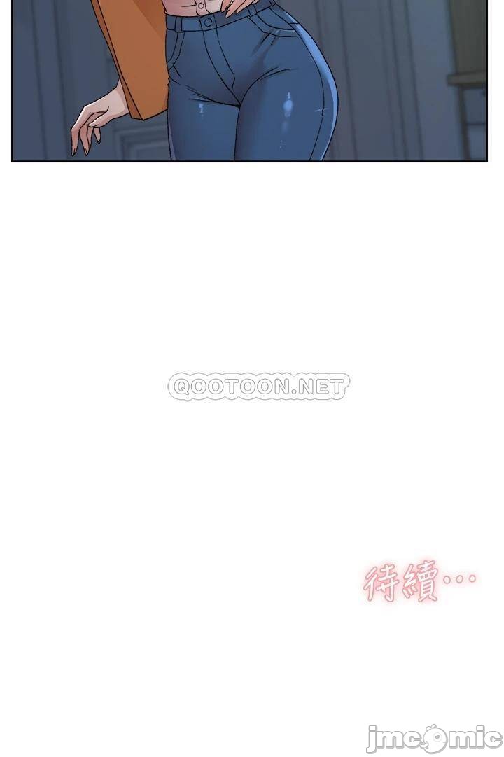 Watch image manhwa Everything About Best Friend Raw - Chapter 26 - 0003456eb0c44a1a7c097 - ManhwaXX.net