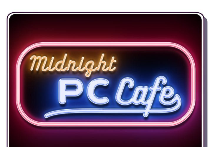 The image Midnight PC Cafe - Chapter 03 - 002 - ManhwaManga.io