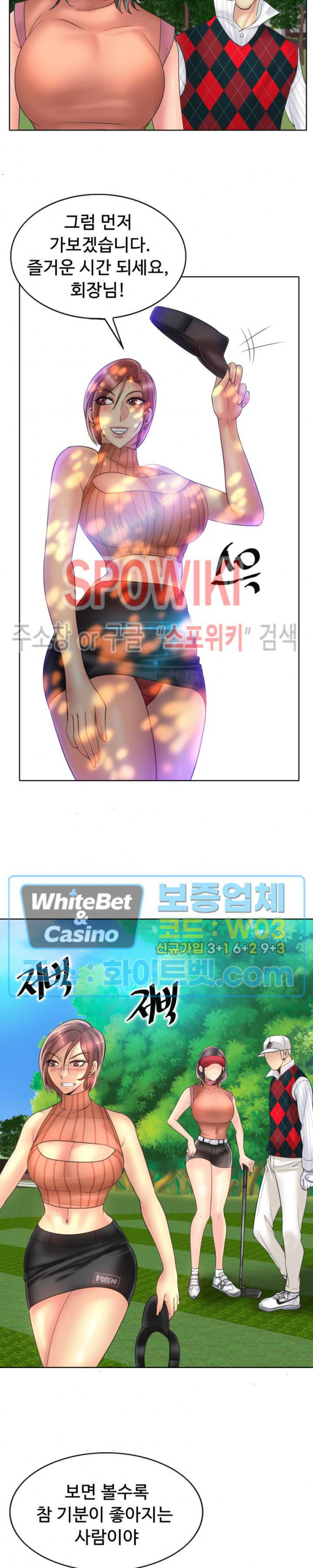 Watch image manhwa Hole In One Raw - Chapter 40 - 15aeba64c1c6fc8e19 - ManhwaXX.net