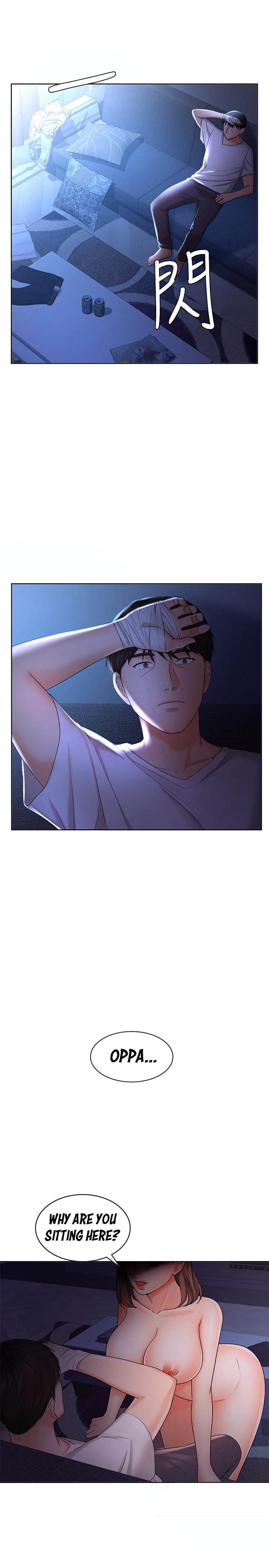 Watch image manhwa Sold Out Girl - Chapter 09 - 18b943b4a81ffd8997 - ManhwaXX.net