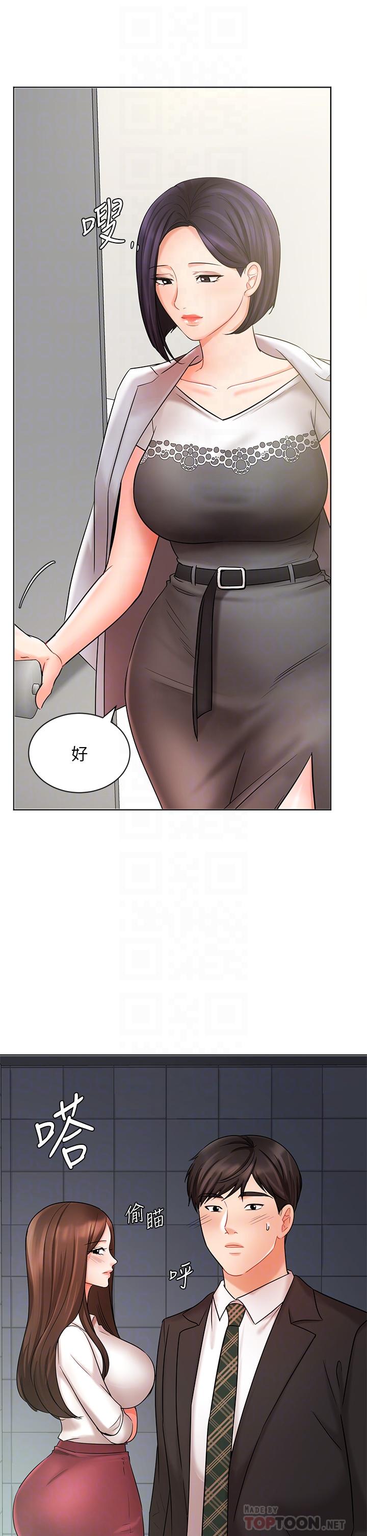 Watch image manhwa Sold Out Girl Raw - Chapter 25 - 718665 - ManhwaXX.net