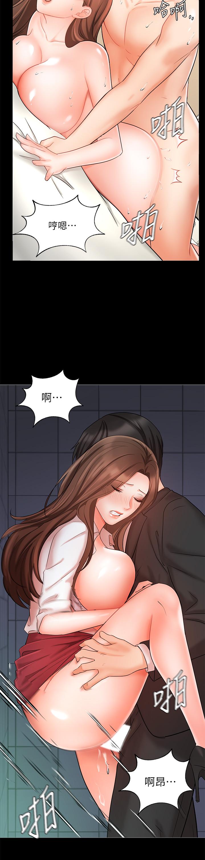Watch image manhwa Sold Out Girl Raw - Chapter 25 - 718698 - ManhwaXX.net