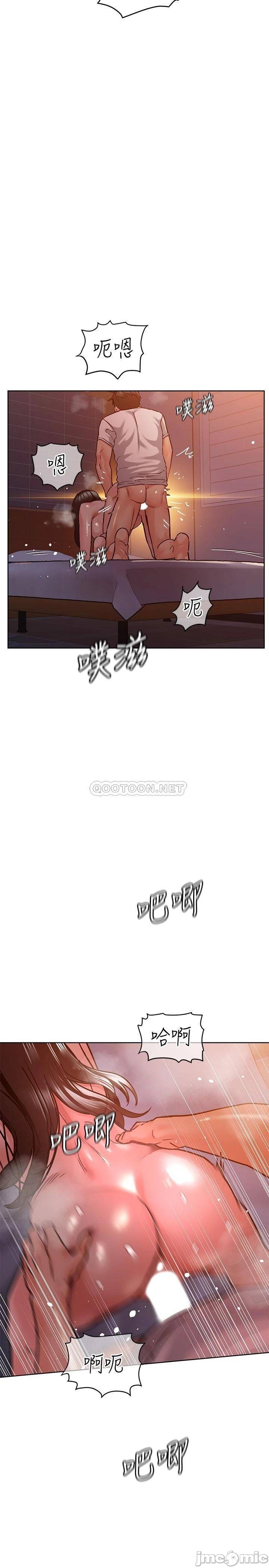 Read manga Keep It A Secret From Your Mother Raw - Chapter 20 - 00019 - ManhwaXXL.com