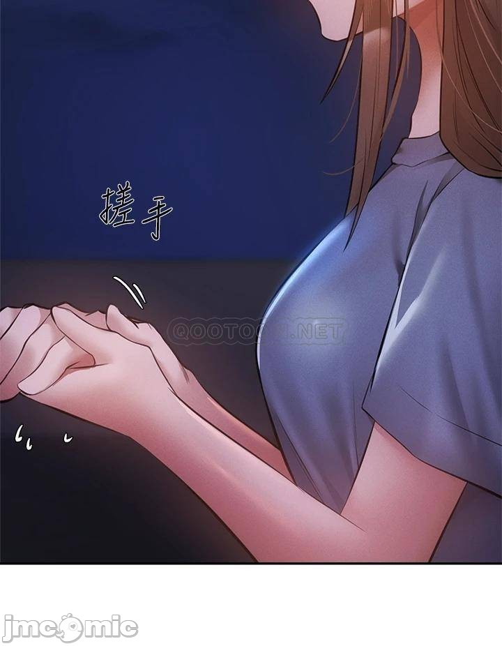 Watch image manhwa Is There An Empty Room Raw - Chapter 48 - 0002124b2e0caa8903c98 - ManhwaXX.net