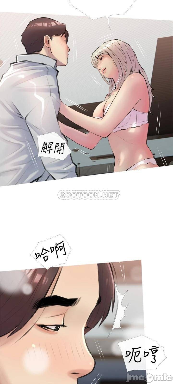 Read manga Obscene Private Lesson Raw - Chapter 16 - 0002161e8aaf93eaa0074 - ManhwaXXL.com