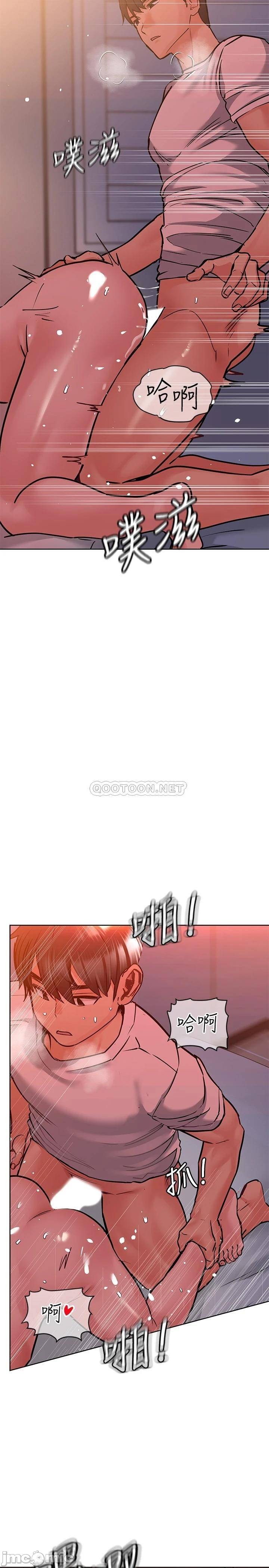 Read manga Keep It A Secret From Your Mother Raw - Chapter 20 - 00022 - ManhwaXXL.com