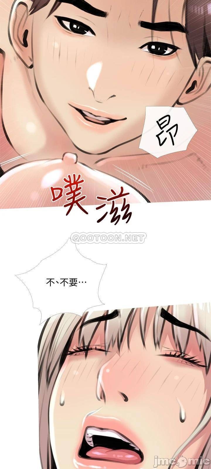 Watch image manhwa Obscene Private Lesson Raw - Chapter 16 - 00027f3d78ccdb9b9c135 - ManhwaXX.net