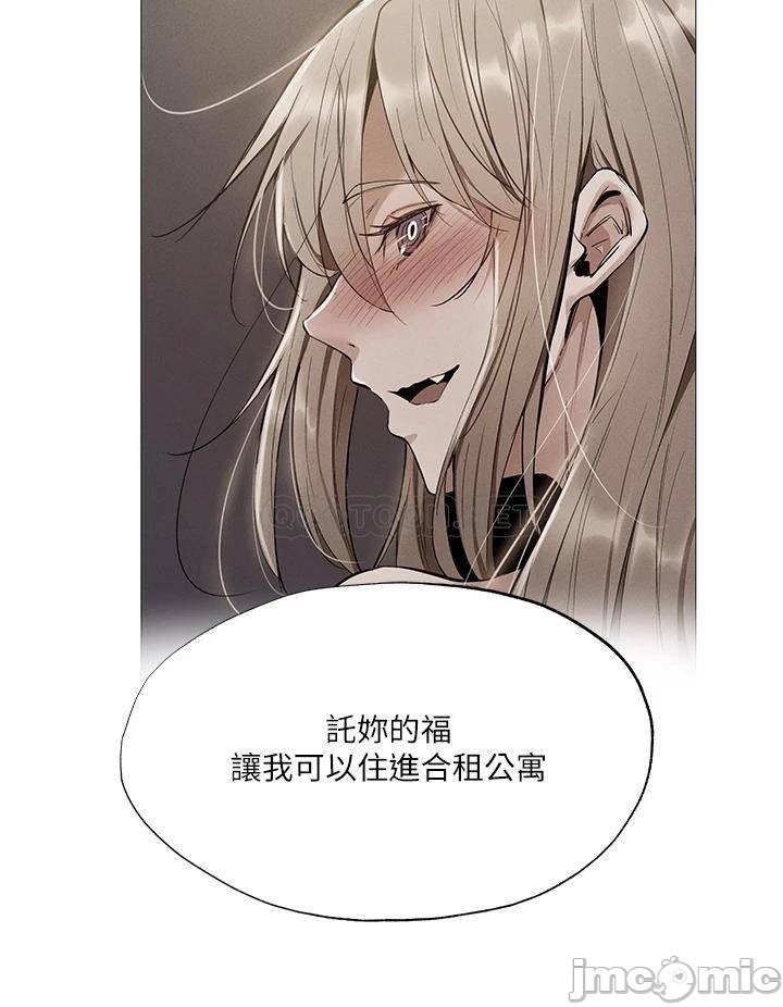 Watch image manhwa Is There An Empty Room Raw - Chapter 48 - 000288c81eb3790e4b6d7 - ManhwaXX.net