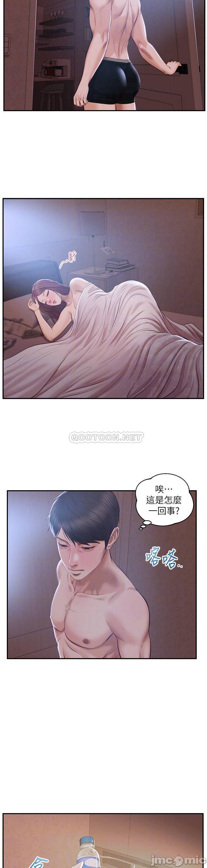 Watch image manhwa Age Of Innocence Raw - Chapter 25 - 000062a85e3d6aabb8b9c - ManhwaXX.net