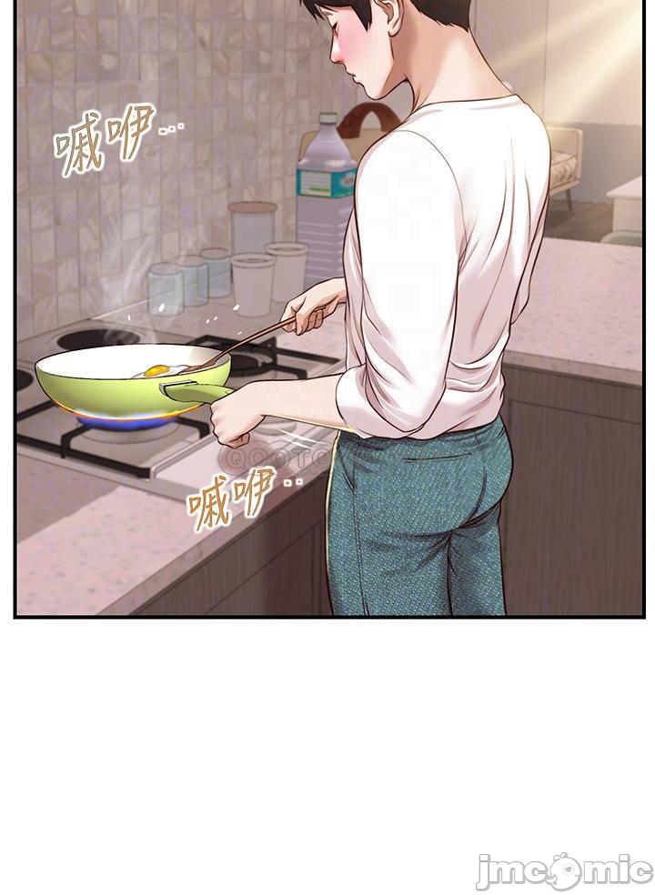 Watch image manhwa Age Of Innocence Raw - Chapter 25 - 000107ddabe5d79c9e23f - ManhwaXX.net