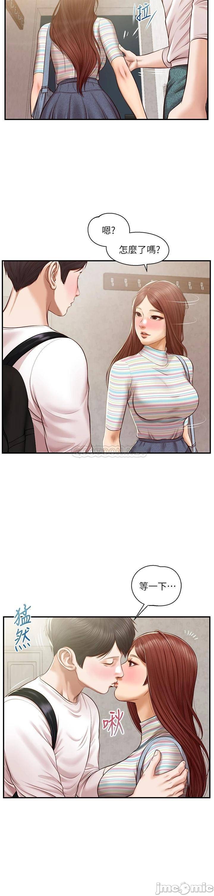 Watch image manhwa Age Of Innocence Raw - Chapter 25 - 000211e954034340af676 - ManhwaXX.net