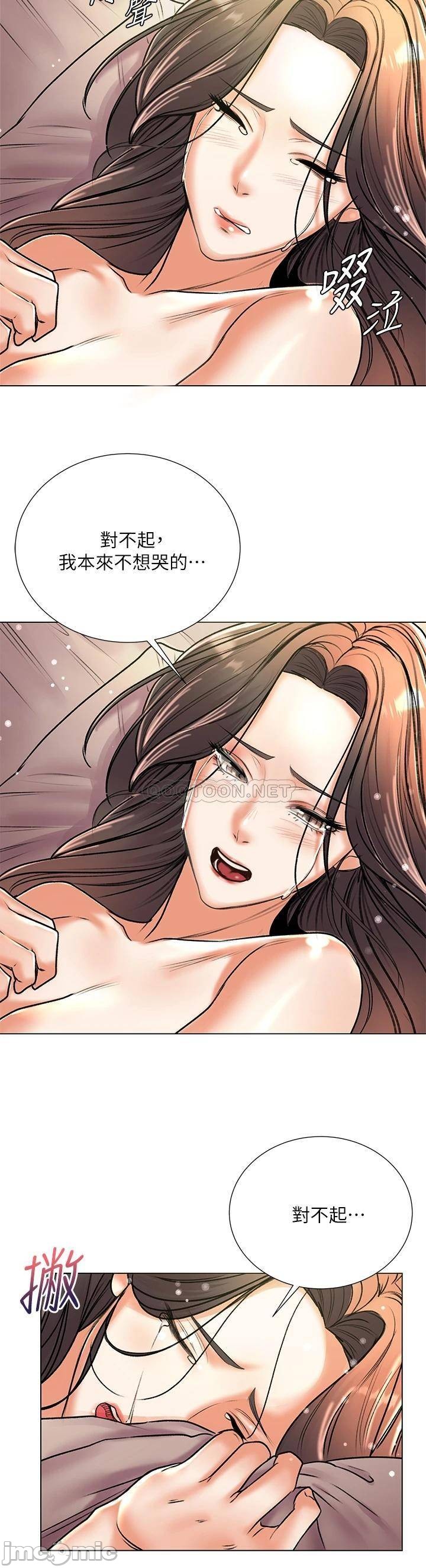 The image 000215a4576d49997cf40 in the comic Eunhye's Supermarket Raw - Chapter 86 - ManhwaXXL.com