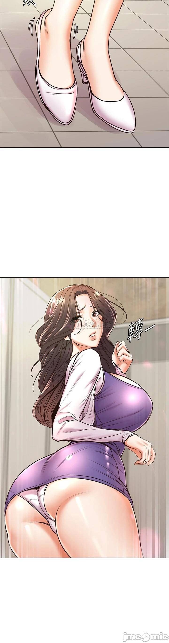 The image 000271edcb6411bad73c7 in the comic Eunhye's Supermarket Raw - Chapter 86 - ManhwaXXL.com