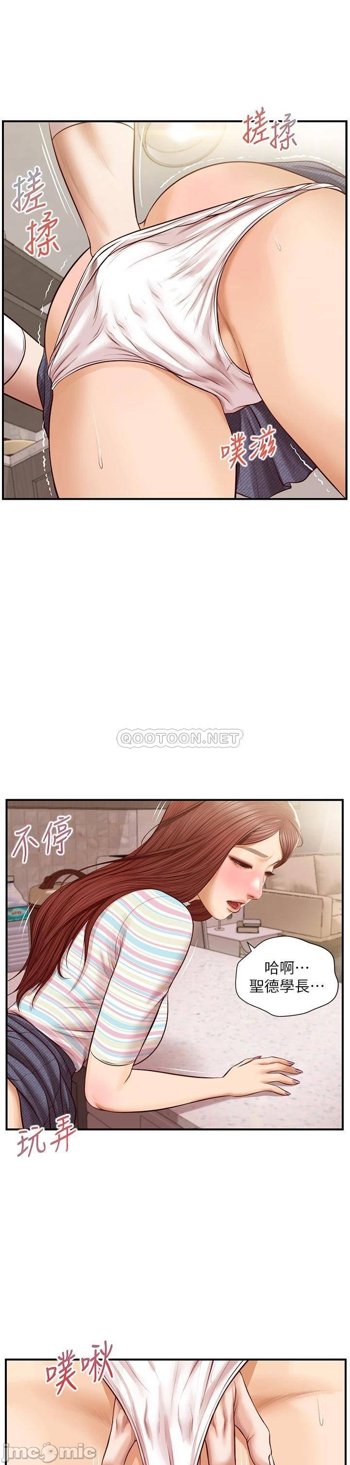 Watch image manhwa Age Of Innocence Raw - Chapter 25 - 000327d87c869d260d49c - ManhwaXX.net