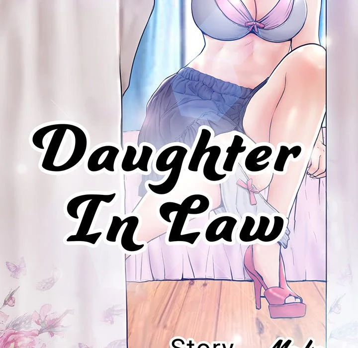 The image Daughter In Law - Chapter 54 - 014744289e7d35a7844 - ManhwaManga.io