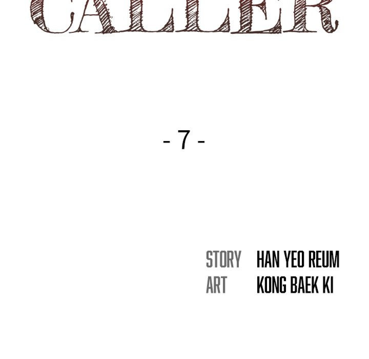 The image Risque Caller - Chapter 07 - 241668ceffa9424515 - ManhwaManga.io