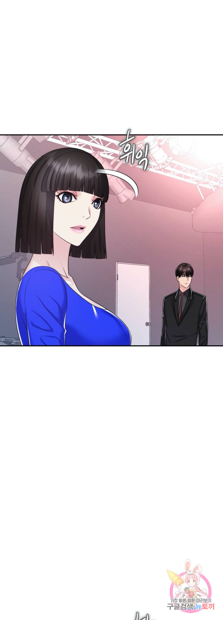 Watch image manhwa Lingerie Business Department Raw - Chapter 24 - 42cdfd8f4dcff26f2f - ManhwaXX.net