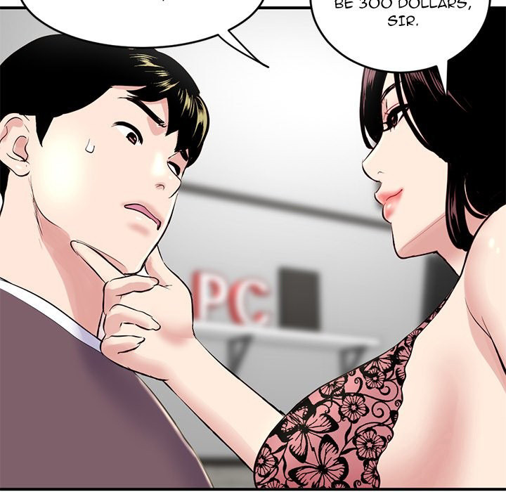 Watch image manhwa Midnight PC Cafe - Chapter 05 - 4364ee15837d25b8ce - ManhwaXX.net