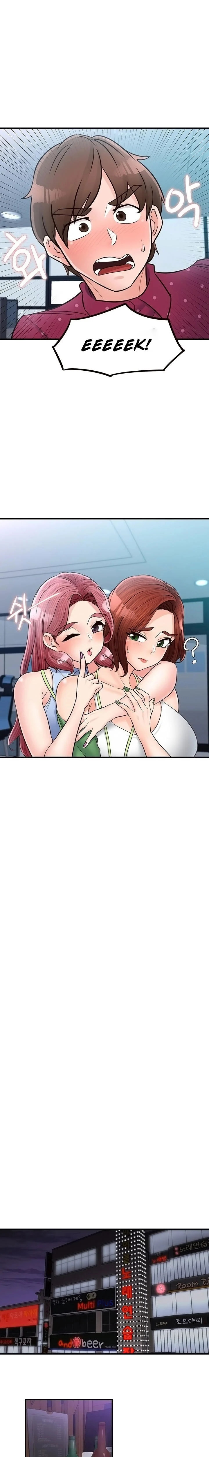 Xem ảnh Public Interest Manhwa Raw - Chapter 28 - 19dcb7b435ef1032dd - Hentai24h.Tv