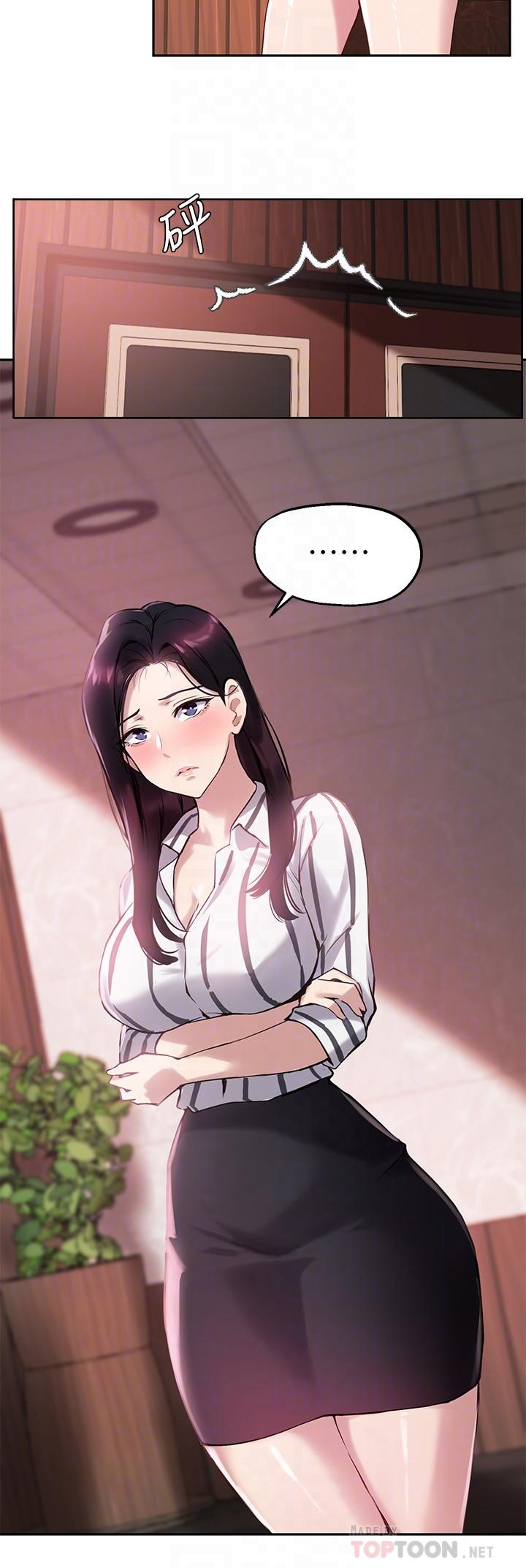 Watch image manhwa Twenty Manhwa Raw - Chapter 12 - 719330 - ManhwaXX.net