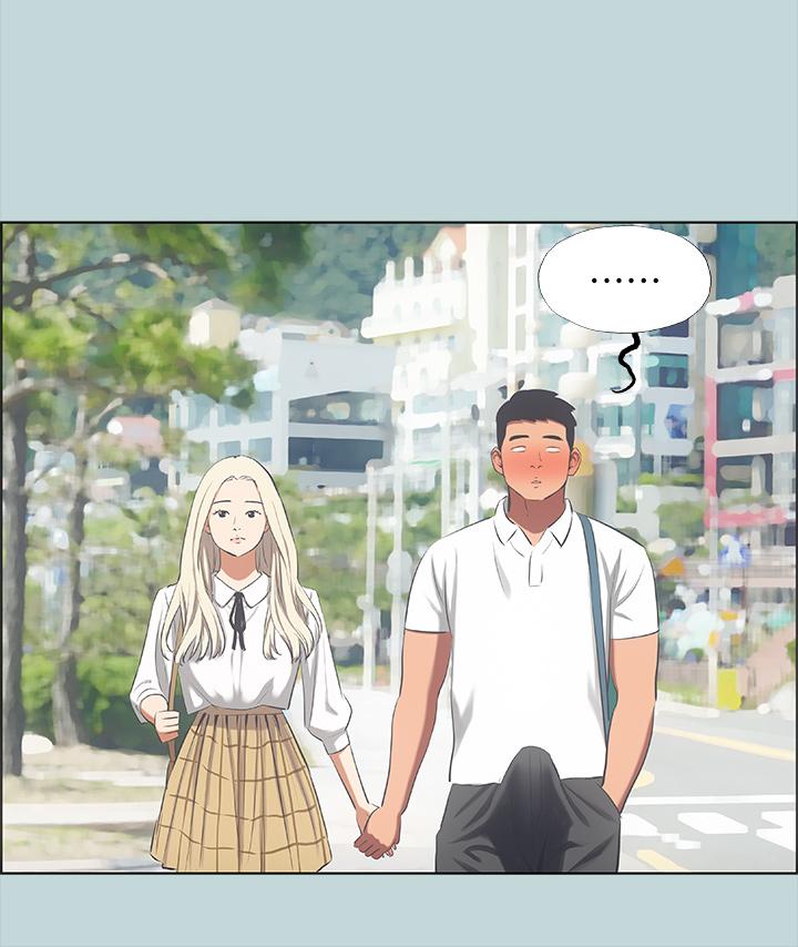 Read manga Summer Vacation Raw - Chapter 45 - 719454 - ManhwaXXL.com