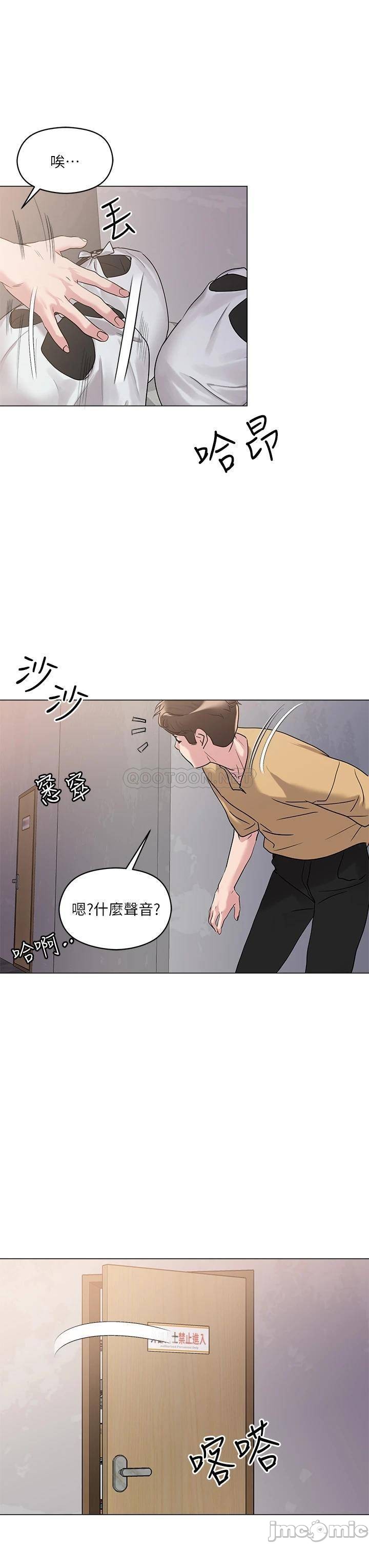 Watch image manhwa Night King Seong Gwi Nam Raw - Chapter 06 - 000158f2dbc843ce60820 - ManhwaXX.net