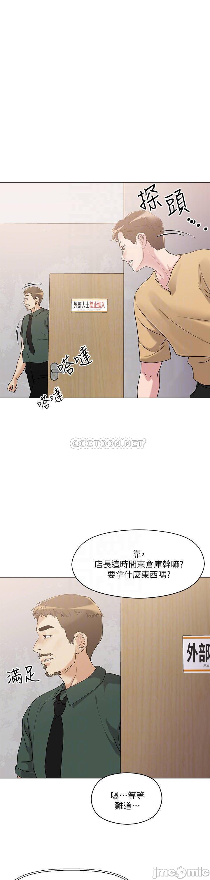 Watch image manhwa Night King Seong Gwi Nam Raw - Chapter 06 - 0001616e71c7459f17fb2 - ManhwaXX.net