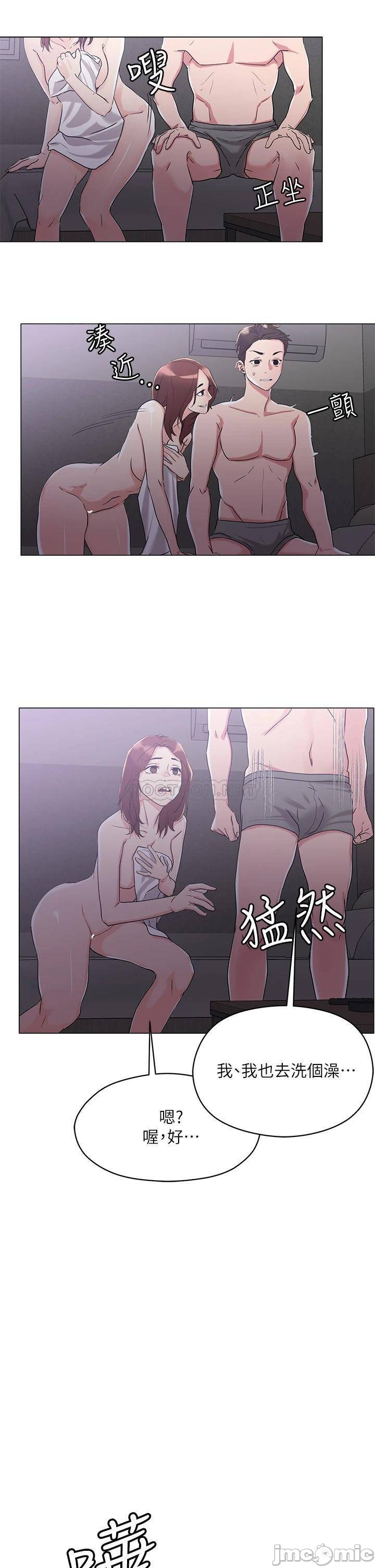 Read manga Night King Seong Gwi Nam Raw - Chapter 04 - 000305ae67cf8b919a2a9 - ManhwaXXL.com