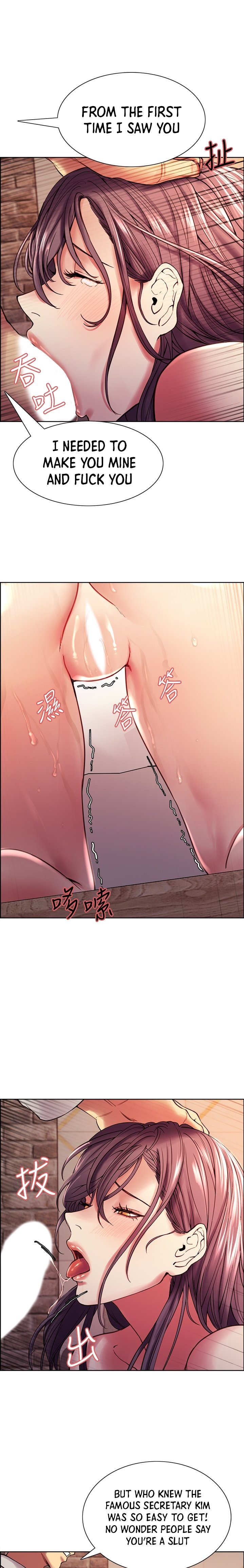 Watch image manhwa The Runaway Family - Chapter 59 - 11  457 - ManhwaXX.net