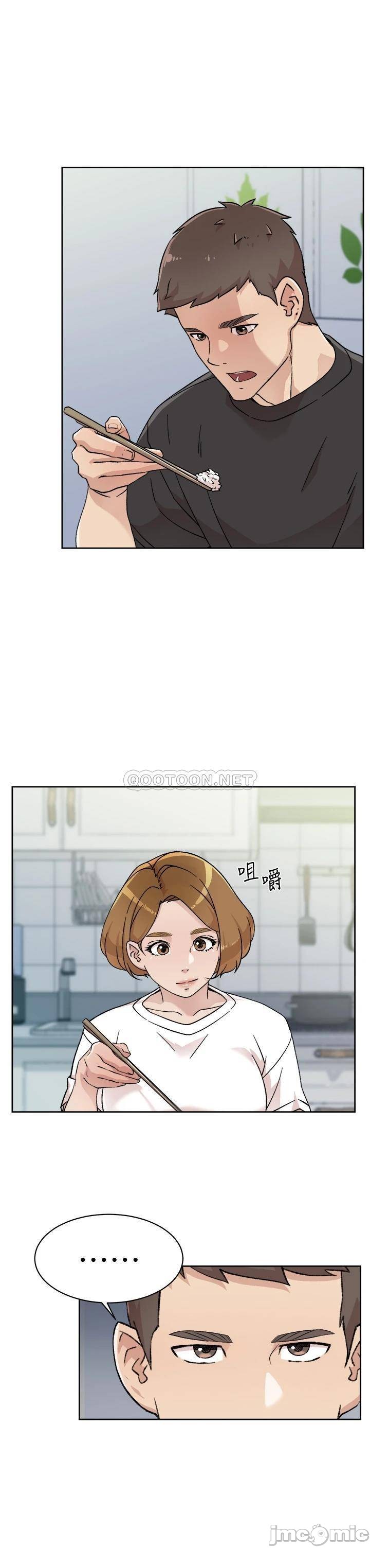 Watch image manhwa Everything About Best Friend Raw - Chapter 27 - 00009c0e39b3ccc703715 - ManhwaXX.net