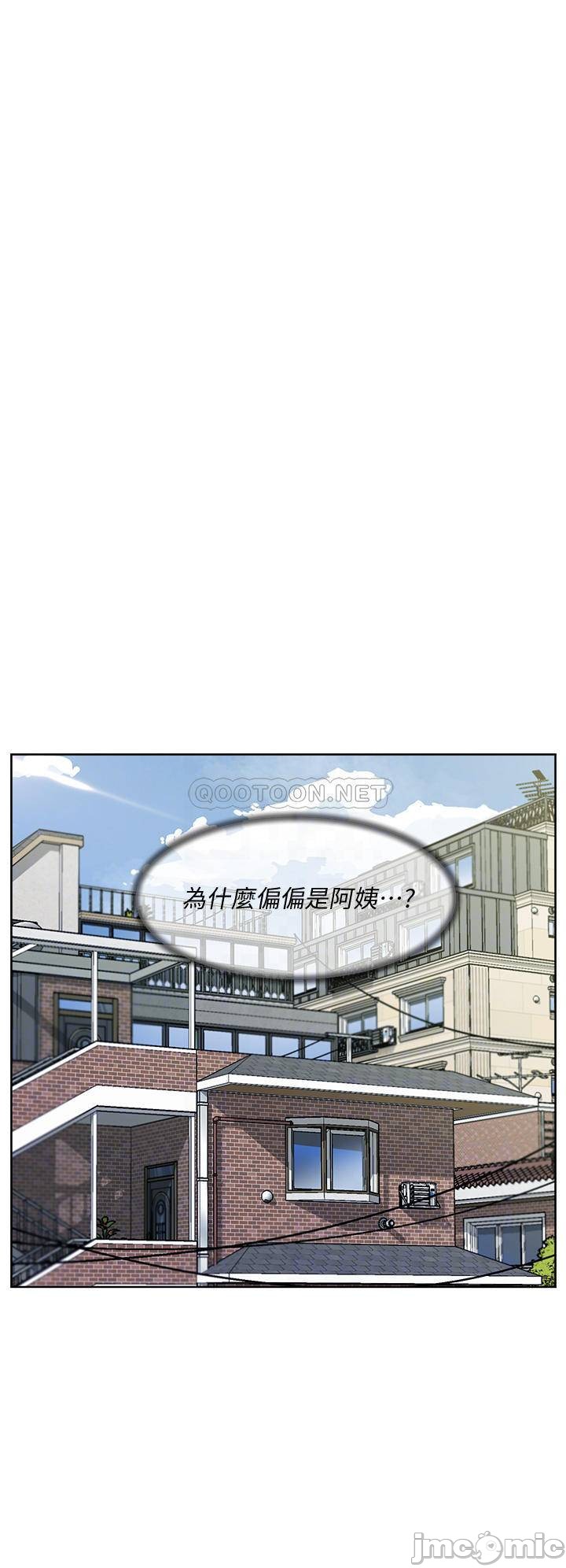 Watch image manhwa Everything About Best Friend Raw - Chapter 27 - 000189249e8b0d8405b12 - ManhwaXX.net