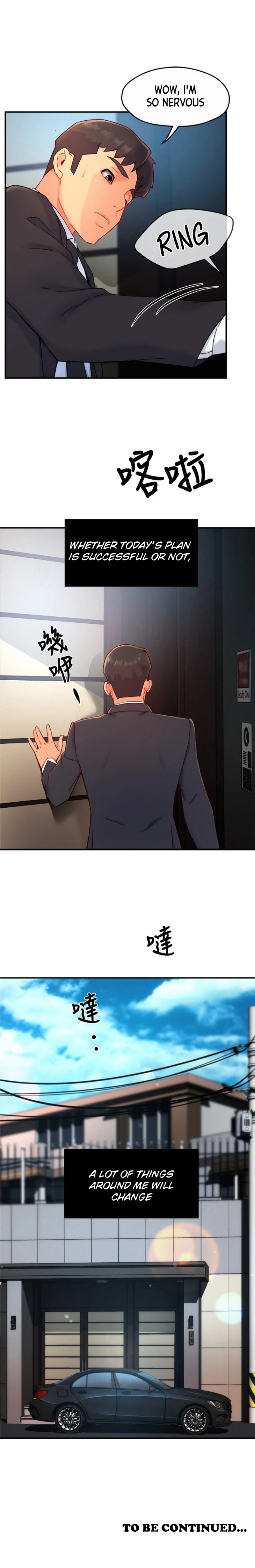 Watch image manhwa Teamleader, This Is A Report - Chapter 39 - 14518fbeb64a73eb23 - ManhwaXX.net