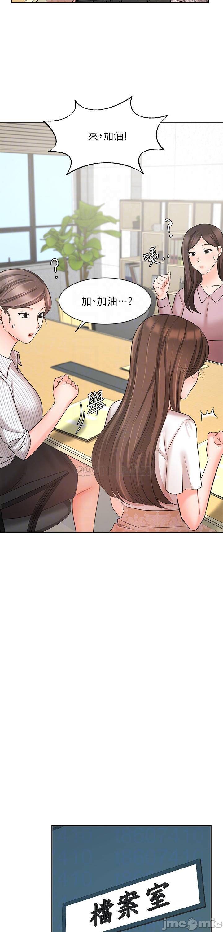 Watch image manhwa Sold Out Girl Raw - Chapter 26 - 00013ac560805b931949f - ManhwaXX.net