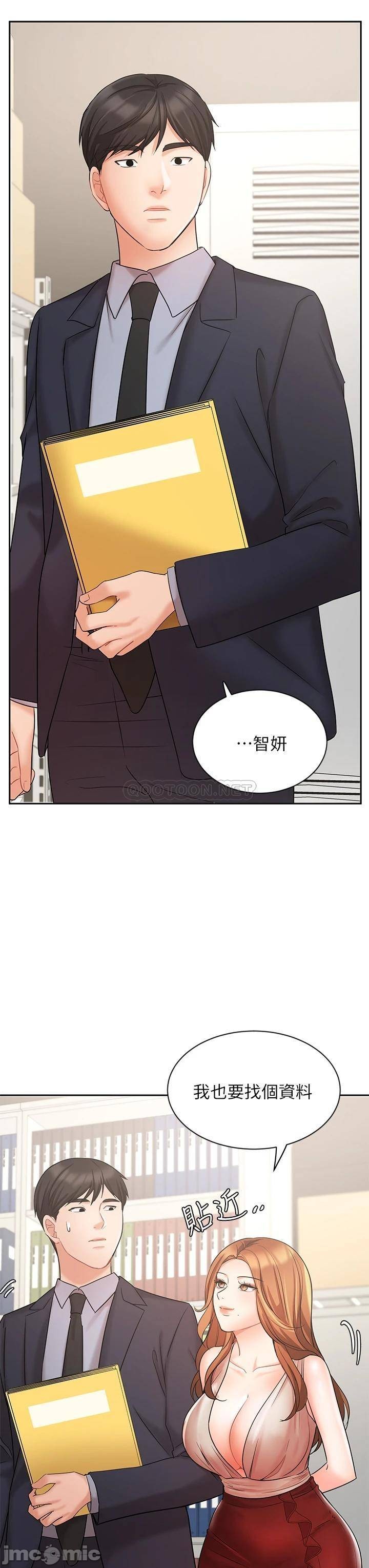Watch image manhwa Sold Out Girl Raw - Chapter 26 - 00018ad3020504520dada - ManhwaXX.net