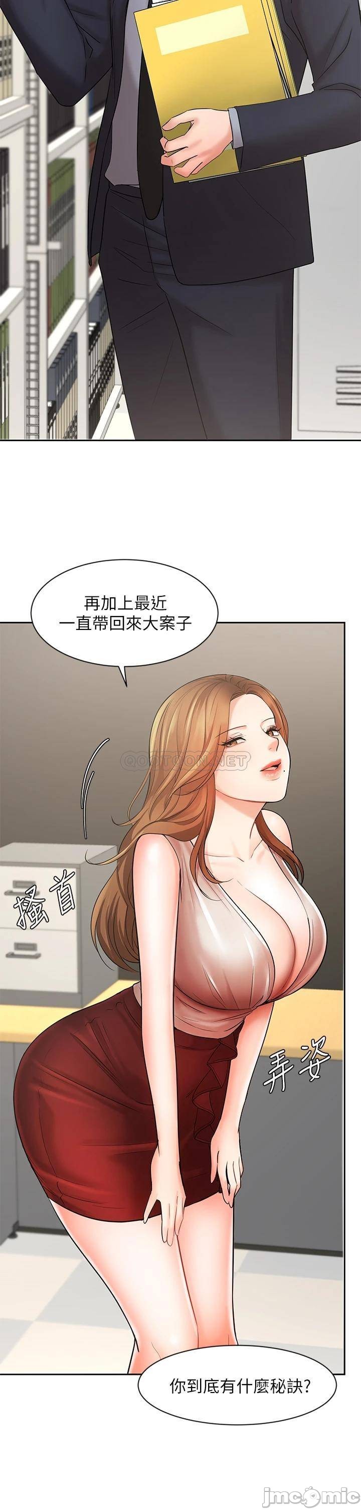Watch image manhwa Sold Out Girl Raw - Chapter 26 - 000246d120eb2abfb80ce - ManhwaXX.net