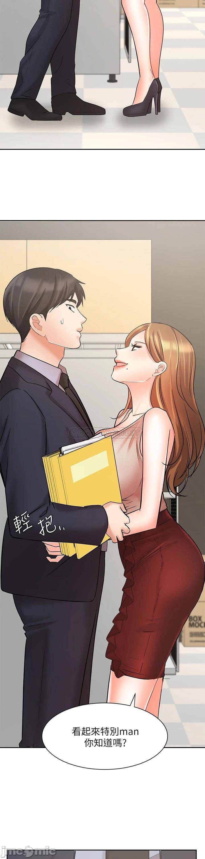 Watch image manhwa Sold Out Girl Raw - Chapter 26 - 00032a5a224192749a6f8 - ManhwaXX.net