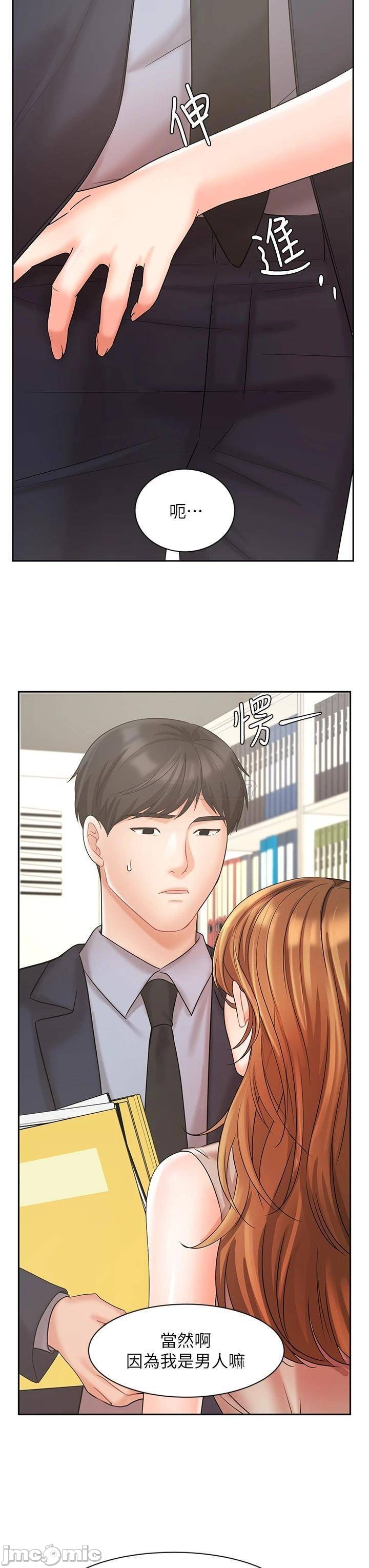 Watch image manhwa Sold Out Girl Raw - Chapter 26 - 000330c653f010319008a - ManhwaXX.net