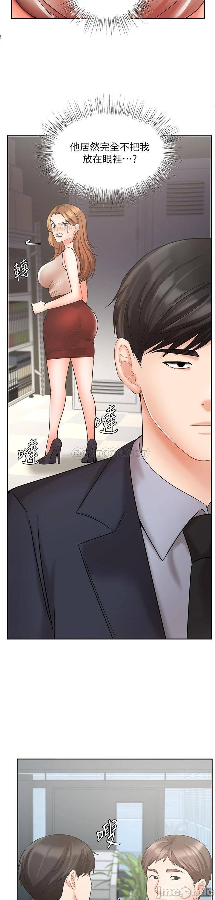 Watch image manhwa Sold Out Girl Raw - Chapter 26 - 000358dcb62556fda549f - ManhwaXX.net