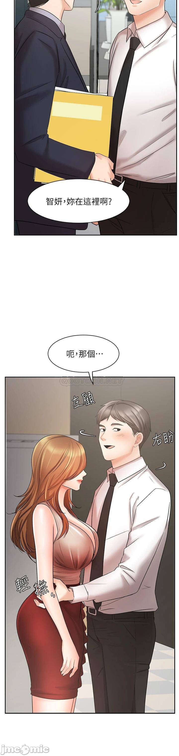 Watch image manhwa Sold Out Girl Raw - Chapter 26 - 00036ff21a7391f7cbf59 - ManhwaXX.net