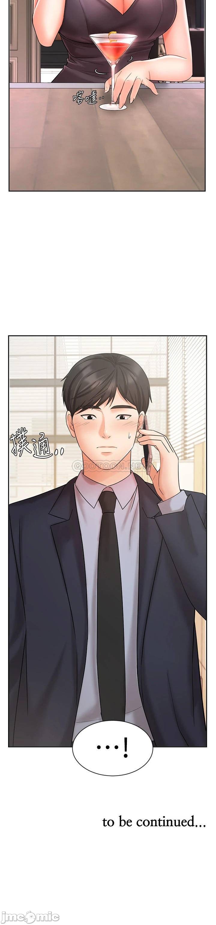 Watch image manhwa Sold Out Girl Raw - Chapter 26 - 00048 - ManhwaXX.net