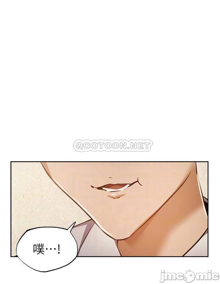 Watch image manhwa Is There An Empty Room Raw - Chapter 49 - 000114c8d772021834509 - ManhwaXX.net