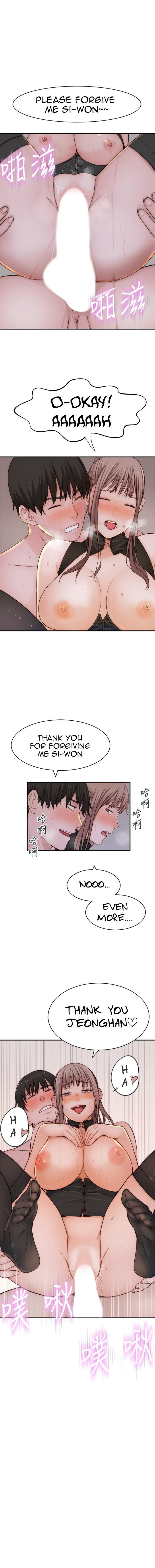 Watch image manhwa Between Us - Chapter 63 - 12 012 - ManhwaXX.net