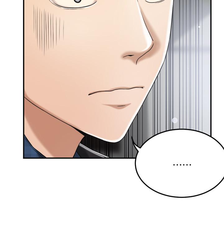 Watch image manhwa Craving - Chapter 31 - 132 - ManhwaXX.net