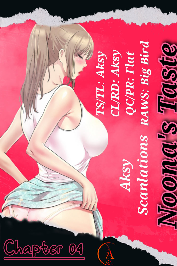 Read manga Her Taste - Chapter 04 - 14b30cc357e5c708a - ManhwaXXL.com