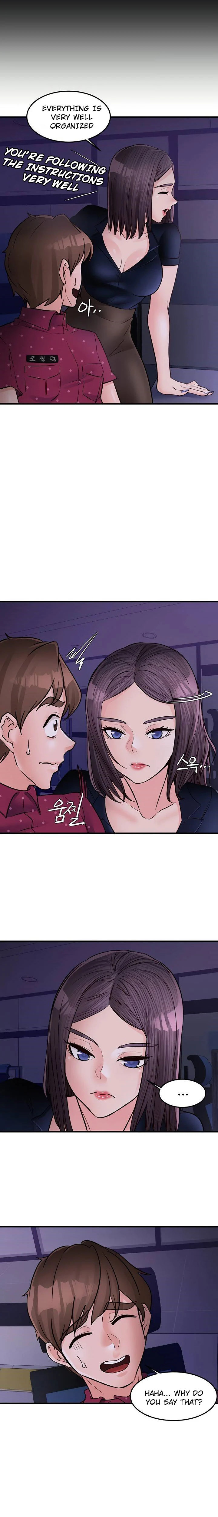 The image Public Interest Manhwa - Chapter 32 - 2231d20515656c3bcd - ManhwaManga.io