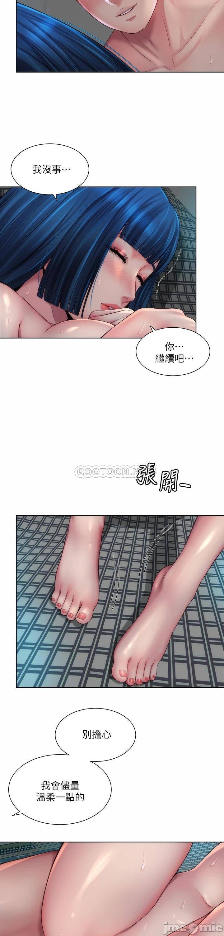 Watch image manhwa Beach Goddess Raw - Chapter 39 - 000070f3bd80e802227f7 - ManhwaXX.net