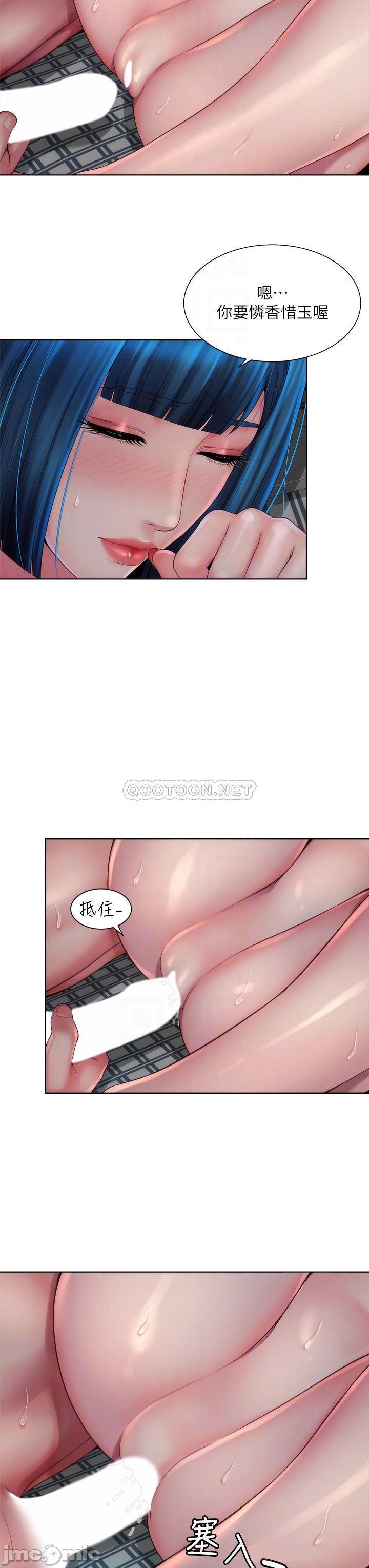 Watch image manhwa Beach Goddess Raw - Chapter 39 - 0000896610761b5368b22 - ManhwaXX.net