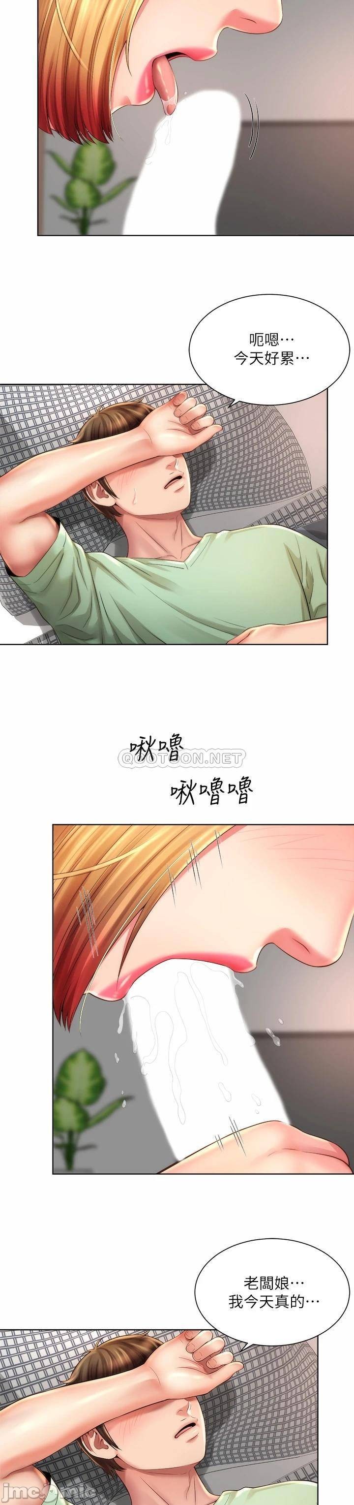 Watch image manhwa Beach Goddess Raw - Chapter 39 - 00032993745135c72f967 - ManhwaXX.net